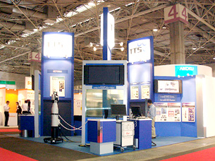 INTERMOLD 2006