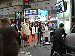 INTERMOLD 2007