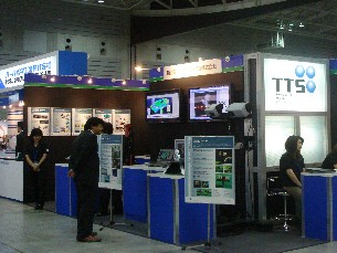 ʥΥƥե 2007
