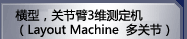 ?`ԪyC쥤ȥޥ`?٥ȥ
