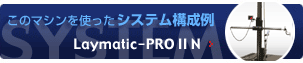 RECOMMEND