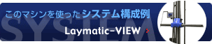 RECOMMEND