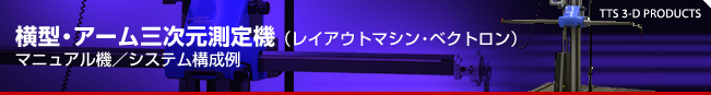 ^EA[O@F}jA@/VXe\