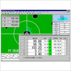 3D-Magic 2000